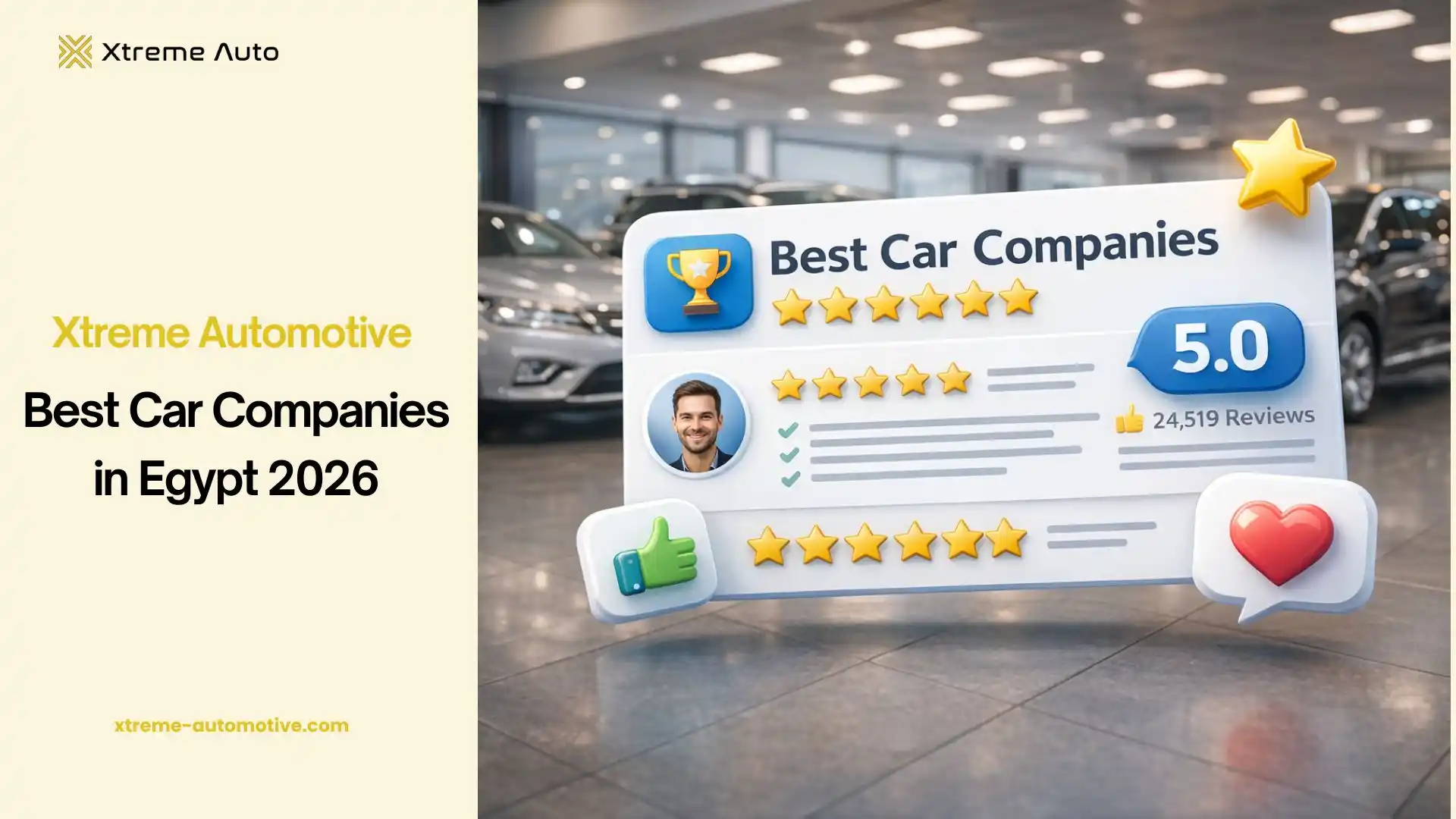 car companies in egypt