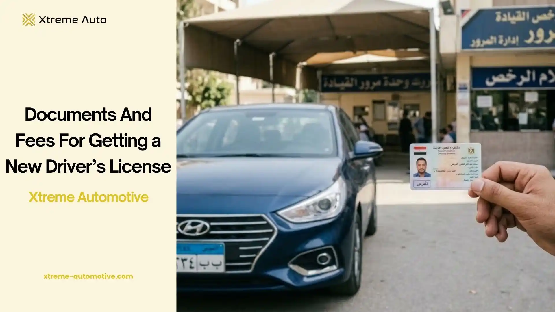 getting a new drivers license