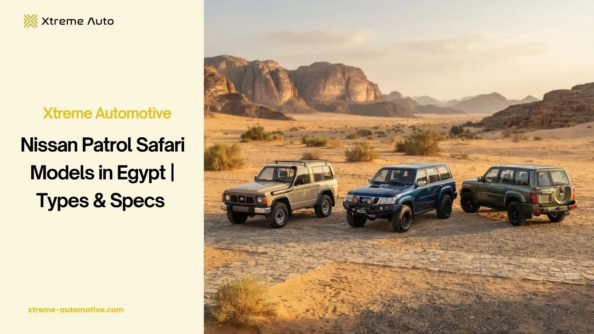 nissan patrol safari